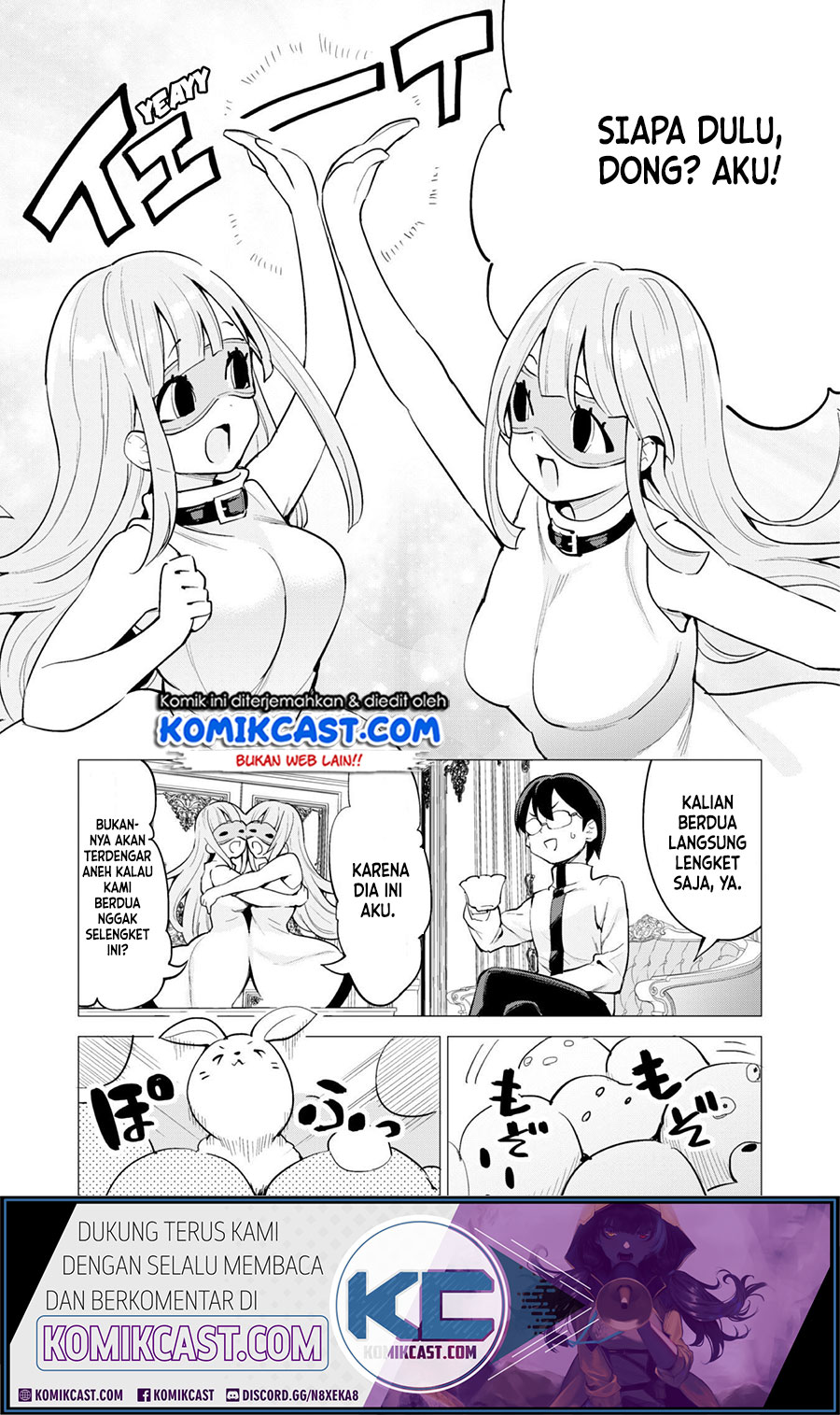 Gacha wo Mawashite Nakama wo Fuyasu Saikyou no Bishoujo Gundan wo Tsukuriagero Chapter 23 Gambar 14